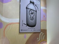 -Pull-Tab拉环咖啡(杭州市上城区来福士中心店)