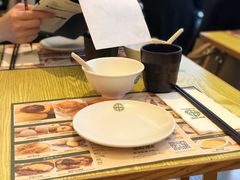 -添好运点心专门店(百老汇店)