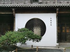 -朵云书院·广富林店