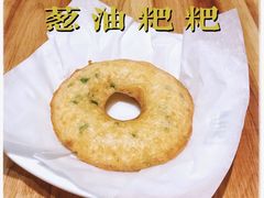 -万利记·长沙粉面小吃(福永天虹店)