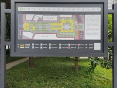 -木塔寺遗址生态公园