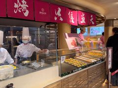 -嘉华鲜花饼(四方街旗舰店)