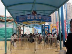 -海合安武汉极地海洋公园