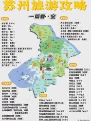 -Fundi张玉珊修身堂·indiba·BTL科技瘦身