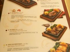 -必胜客(沈辽路万达店)