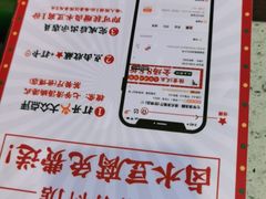 -七爷清汤腩·港式茶餐厅(世博店)