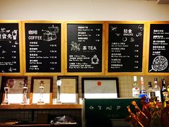 -雕刻时光咖啡馆(师大路店)