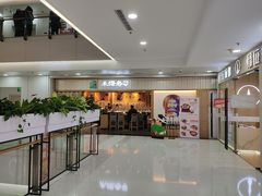 -禾绿回转寿司(万柳华联店)