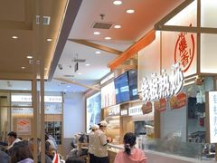 -小满手工粉(北京顺义华联店)