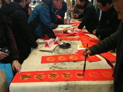-华东·万悦城