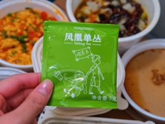 -弄堂里(滨江龙湖天街店)