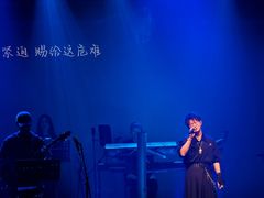 -KEZEE Music Live