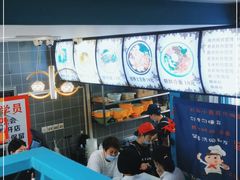 -菲哥麻辣烫(贵山小区店)