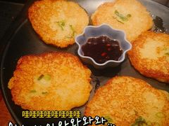 -麻喜大