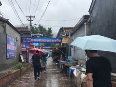 -康陵正德春饼宴26号