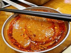 -昱欣麻辣烫·清真