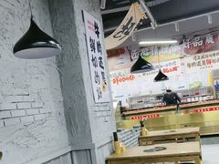 -谭三娘鲜切牛肉自助火锅(九眼桥总店)