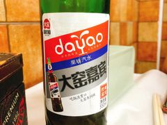 -北戴河庆山饭店·海鲜砂锅粥(北戴河黑石路店)