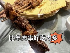 -元鼎宝驴香·全驴宴(江宁店)