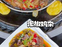 -屈夫人地锅鸡(南充店)