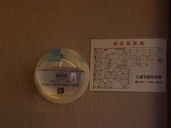 -鸿远足浴·瑜伽按摩·养生Spa旗舰店