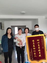 -优贝恩母婴护理中心