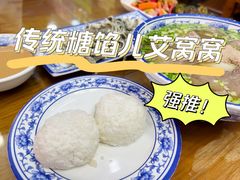 -隆福寺小吃店(东四店)