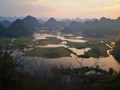 -普者黑风景区-青龙山