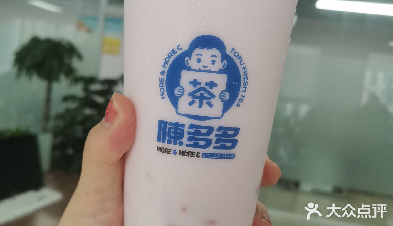 夏日午后必备奶茶、果茶大合集，生活就要喝出来！