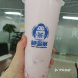 夏日午后必备奶茶、果茶大合集，生活就要喝出来！