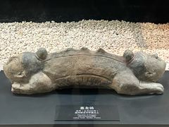-福建博物院