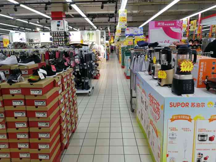 家乐福(塔湾店)-"最近去了几次家乐福,都是陪老妈去的,也不.