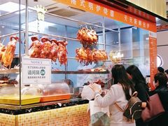 -龙记香港茶餐厅(久光百货店)