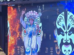 -大妙火锅·非物质文化遗产(锦里店)