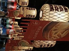 -南京大牌档(济南万象城店)