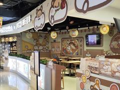 -IPSTAR|潮玩星球(天府广场店)