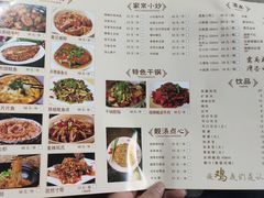 -梦享80柴火鸡(梅溪湖旗舰店)