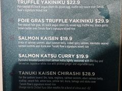 -Tanuki Raw(Orchard Central)