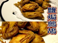 -沁园·珍藏湘味(芙蓉广场店)