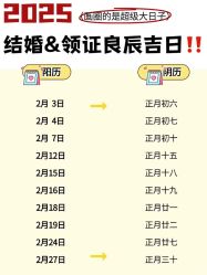 点击看大图 -MANLI BRIDAL婚纱