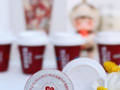 -COSTA COFFEE(上海虹口公园店)