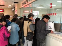 -天津市第三中心医院