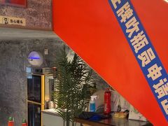 -神府路壹号·海鲜烧烤排档(三坊七巷店)
