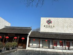 -嘉定博物馆