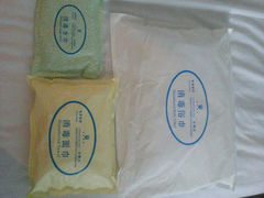 android_upload_pic-良友富临大酒店(泉城广场大明湖店)