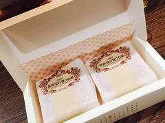 -黄远堂凤梨酥·伴手礼(中山路六店)