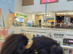 -宁波杉井奥特莱斯广场