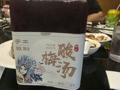 -丫丫汤膳打边炉(宏府408坊店)