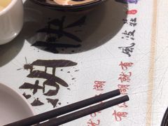 -风波庄(洪家楼店)