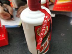 -醉真实酒批发行·茅台·五粮液·红酒寄卖回收